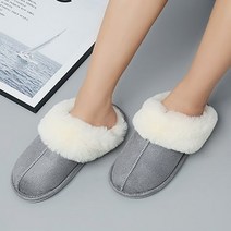 로라랜드 포근한 겨울 털 슬리퍼