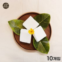 백설기 우유백설기 큰백설기 찹쌀떡 꿀설기 돌떡 백일떡 두돌 세돌 상차림 이사 답례 개업 떡선물 세트, 2세트