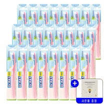 닥터레이 칫솔 스팅 디자인 성인칫솔 묶음특가행사(색상랜덤)+사은품증정, 24개, 1개입