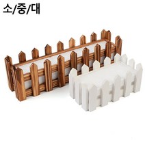 원목 나무 조화화분 실내 야외 옥외 장식 2개 커피숍 가정용텃밭 주택 아파트테라스, 화이트 - 대