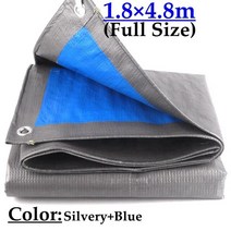 타프쉘이너텐트 타프 스크린 이너 텐트 맞춤형 0.32mm PE 타포린 은빛 블루 보트 트럭 방수 커버 천 천막 차양 그물, [04] 1.8x4.8m