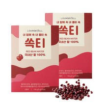 [2box] 국내산 팥차 쏙티 대용량 율무팥차 팥차 건강차 클렌즈주스, 쏙티 2box