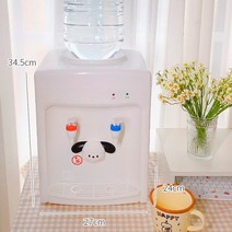 깜찍 1인용 미니 생수통 정수기 탁상용 생수 책상 가정용 귀여운 온수 디스펜서 빈티지, 따뜻한, 화이트 웜 모델 대용량 멍멍아기