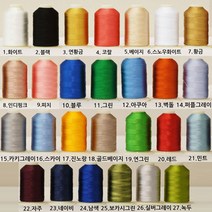 자투리 자수실1500m 미싱실 택1, 자수실1500m 25보카시그린