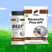 바사코트 1kg 완효성비료 코팅, 1개