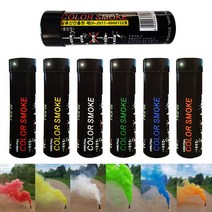 씨엠월드 연막탄 (색상선택) 연막신호기/소방훈련/구호 구조용품/무대연출 효과, 흰색