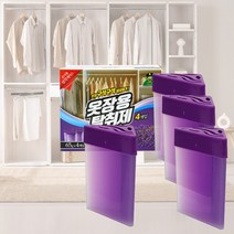 산도깨비 옷장방향제 실내 장농 곰팡이 옷냄새제거 거치형 라벤다향 4개 1세트, 옷장구석용 탈취제 라벤다향 4개입