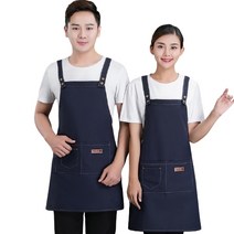 어드밴스 깔끔한 베이직 포켓 H형 앞치마, A02-H형 베이직 네이비 1개입