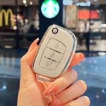 차키케이스 플립 폴드 커버 현대 I20 IX25 IX35 IX45 I10 I30 HB20, silver D beige case