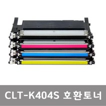 CLT-K404S 재생토너 SL-C433 C433W C483W C483FW CLT404 SL-C430 SL-C432, CLT-K404S 검정