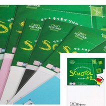 전지종이 전지 두꺼운도화지 모조지전지 수채화종이 마분지 색도화지 색마분지 무림켄트지 A4 도화지 A05 평량170G 10매