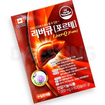 리버큐 포르테 X3박스 180캡슐 6개월분 밀크씨슬, 60정, 3개