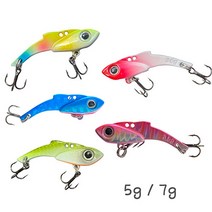 메탈바이브 VIB #4 하드베이트 5g 7g, 07(검정)