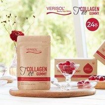 [verisol][독일 명품콜라겐] 베리솔 콜라겐 구미 24주분, 단품