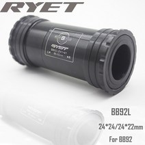 스레드 잠금 하단 브래킷 로드 자전거 산악 24 샤프트 크랭크셋 체인셋 BB86 24mm 세라믹 BB92 BB90 프레스 핏, common ones