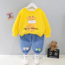 몽실이 헬로우프랜즈 맨투맨 상하복 봄 가을 외출복 상하세트
