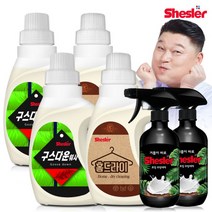 [아토세이프] 강호동의 쉬슬러 액상 세제 650ml 구스다운워시전용 2개+홈드라이전용 2개, 상세 설명 참조
