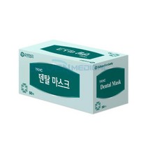 의약외품 유한 덴탈마스크 의료용 마스크 50매입 일회용마스크 성인용, 50매, 1개
