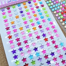 별큐빅 스티커 초등학교 미술수업 만들기 재료 2판 G17688