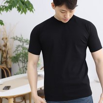 보스트핏 머슬핏 데일리 나그랑 반팔 티셔츠