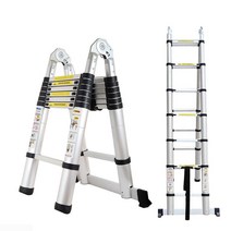 나비드 접이식 안테나 사다리 AH형 N-ALH44, 1개