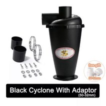 소형집진기 전기 이동식 집진기 진공 청소기 사이클론 필터 터보 분리기 플랜지가 있는 산업 및 가정용 백, 블랙- 50-32adapters