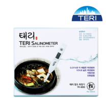 TG 기미상궁 디지털 염도계 TR-4000, 단품
