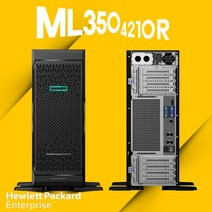 ML350 G10 4210R 2.4G 10C 16GB 480SSD 1TB 2019OS