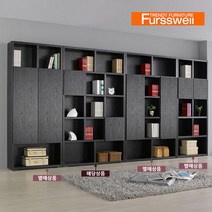 [퍼스웰] 엔틱하우스 4R 1단도어5단책장(YB_060), 색상:블랙