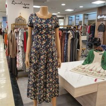 BUCOLIQUE SH03 린넨프린트라인배색원피스 B222WO6200