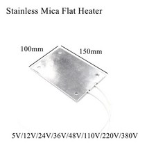출퇴근기록기 얼굴인식 근태 지문 인식기 150x100mm 5V 12V 24V 36V 48V 110V 220V 380V 스테인레스 운모, 05 150x100mm_01 5V
