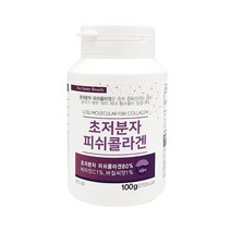 초저분자피쉬콜라겐300정