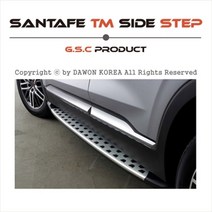 RDW TUIX 사이드스탭 싼타페TM, 올댓 본상품선택