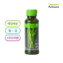[풀무원녹즙] 매일배송 마시는 새싹 130ml (주5회x4주/월~금) 총20병/ 케일즙 밀싹 보리 브로콜리 식물성 유산균 새싹음료 착즙 녹즙 풀무원정기배송 건강주스 건강음료, 마시는새싹 4주/총20병(월~금)