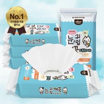 강아지눈물 귀냄새 입주변 세정티슈6P 말티즈 비숑 눈물냄새