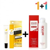 비타민 크림 연고 색소 침착 나이트 아하 바하 모공 케어 수분 겔, 비타민C크림20g 1개_아하바하토너 1개