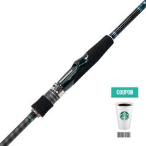 JS컴퍼니 닉스 이엑스 잉크 쭈꾸미 갑오징어 전용 워킹 로드 NIXX EX INK S842M-CST (+커피쿠폰증정)