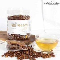 우리가스토리 국산 볶은 옥수수차, 1개, 800g, 1개
