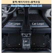 Ecool 포르쉐 바닥매트 코일매트+가죽 복층 디자인 자동차바닥발판 차발매트 카매트 방수매트 718 911 마칸 박스터 카이맨 타이칸 카이엔 파나메라 (포르쉐 도안 첨부), 블랙/베이지라인+블랙코일, 718 카이맨(16년~현재)2seats