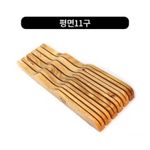 나무칼집 칼보관, 평면11구
