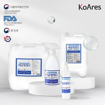 세균탕탕 알파 천연곡물 뿌리는소독제 에탄올 알코올 방역 살균소독 살균제, 10L