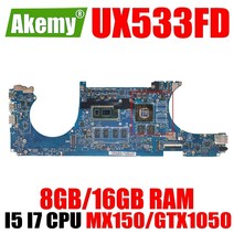 ASUS ZenBook UX533FN UX533F UX533FD UX533 Laotop 마더 보드 UX533FD 메인 MX150 GTX1050 GPU I5 I7 CPU 8GB 16, GTX1050 I7-8th 16GB