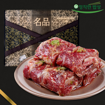 [KT알파쇼핑]포천이동갈비 원조 이동본소갈비 3kg 선물세트, 특대/향유 이동본소갈비 3kg 선물세트