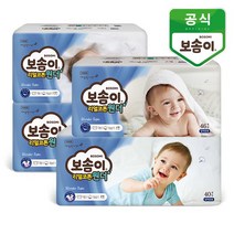[보솜이] 리얼코튼원더 밴드형 기저귀 소형 공용 46매 X 4팩, 단품