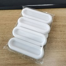 샷시손잡이 4Pcs 자기-접착제 슬라이딩 도어 핸들 펀치 유리 창 문 옷장 캐비닛 서랍 보조 도구, [01] 4pcs White