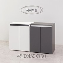 하이그로시 원목 어항 받침대 철제 테이블 어항 수조 축양장 수족관 다이 선반 450X450X750, 화이트