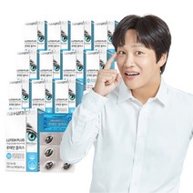 [내츄럴플러스] 루테인 플러스 30캡슐 12박스(12개월분) / 비타민 미네랄 11종, 상세 설명 참조, 상세 설명 참조