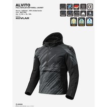 컨쿼 브레노 알비토 케블라 바이크 자켓 오토바이 라이더 라이딩, 알비토 매트릭스 XXL(115)
