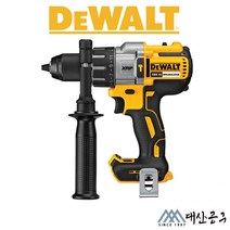 디월트 20V 프리미엄 충전 해머드릴 DCD996 NT P1 P2, [02]P1(케이스+5A배터리1개+충전기)