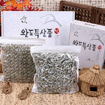 완도최고집 멸치세트(소)(소멸중멸 각500g), 단품